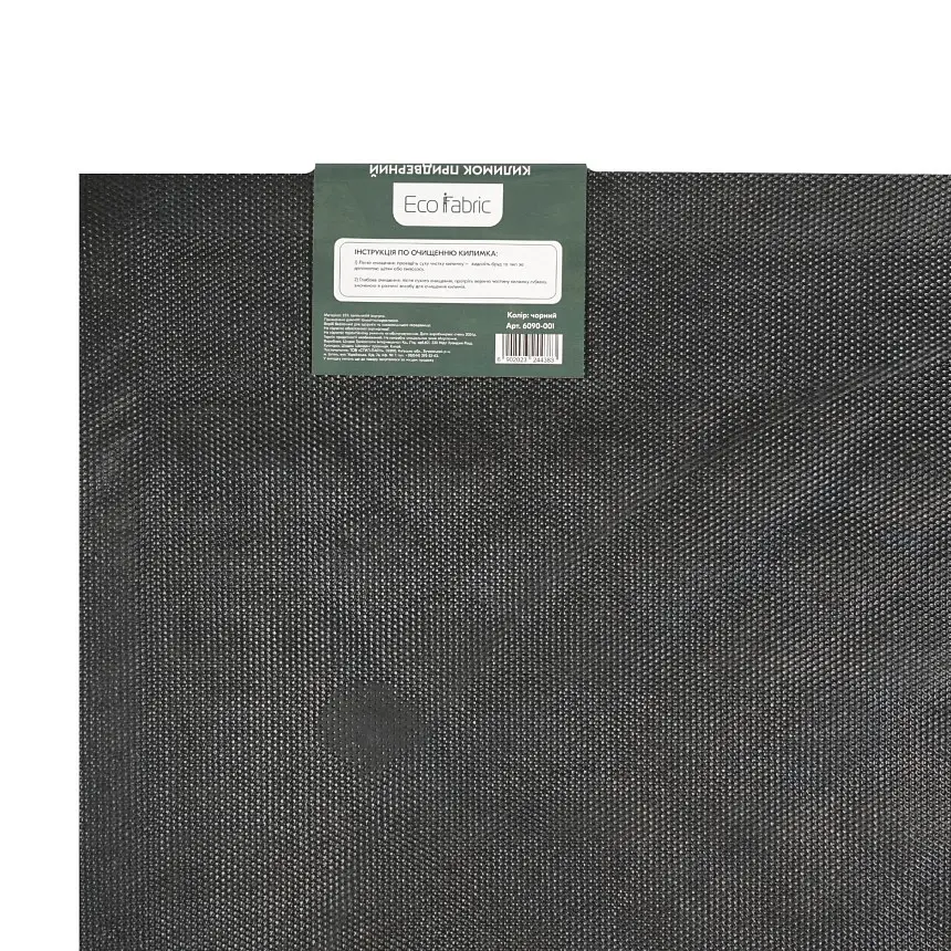 Килимок придверний Eco Fabric Луска без кромки чорний 60 х 90 см (6090-001) - фото 8