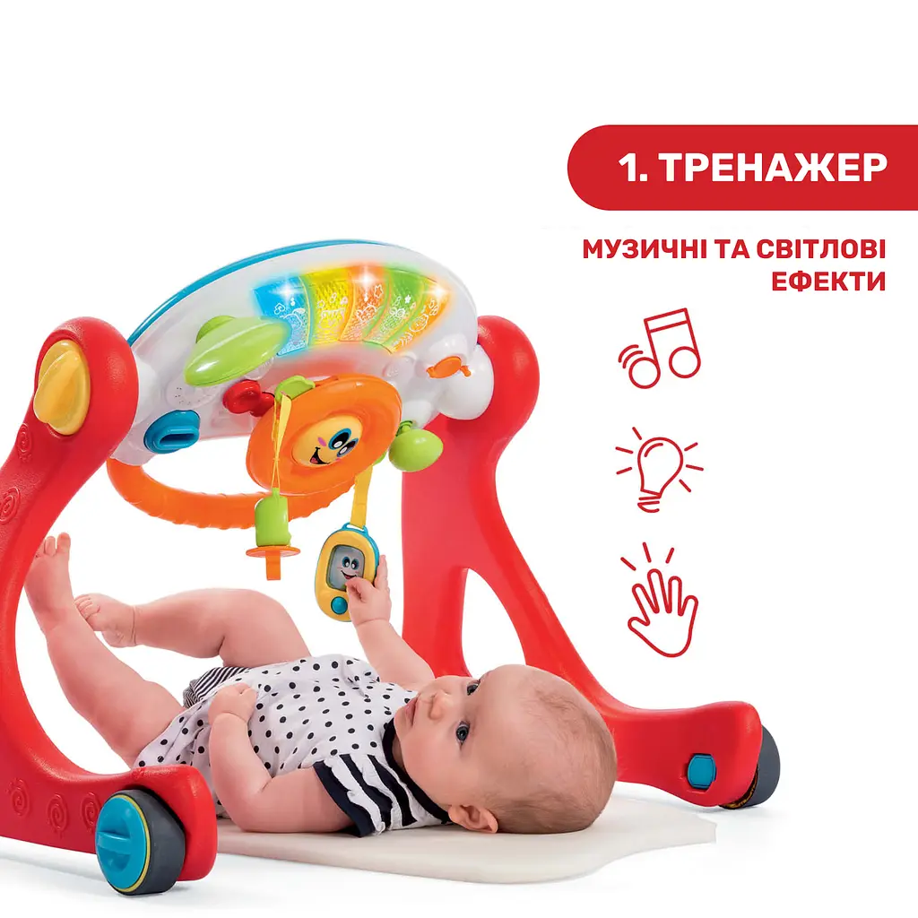Ігровий розвиваючий центр 4 в 1 Chicco Grow And Walk (09335.00) - фото 5