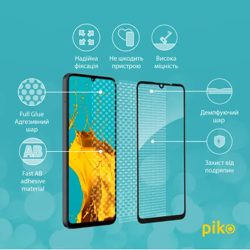 Скло захисне Piko Full Glue ZTE Blade A55 Black (1283126598630) - фото 3