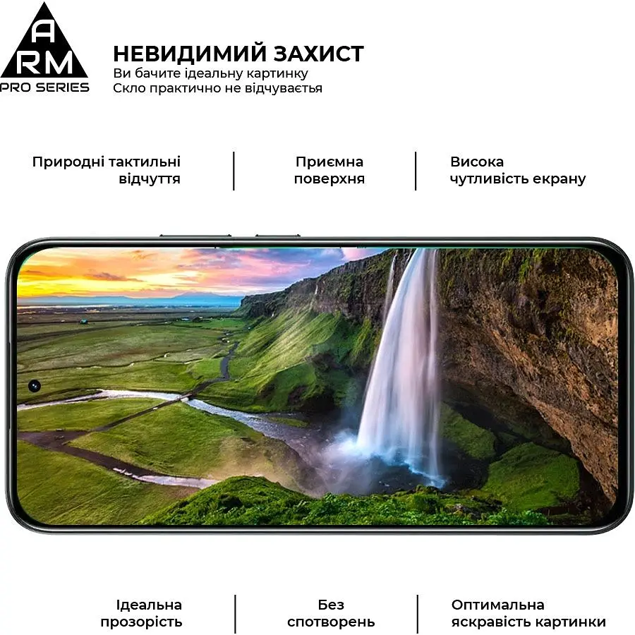 Захисне скло ArmorStandart Pro для Realme C85 4G (ARM89892) [169162] - фото 4