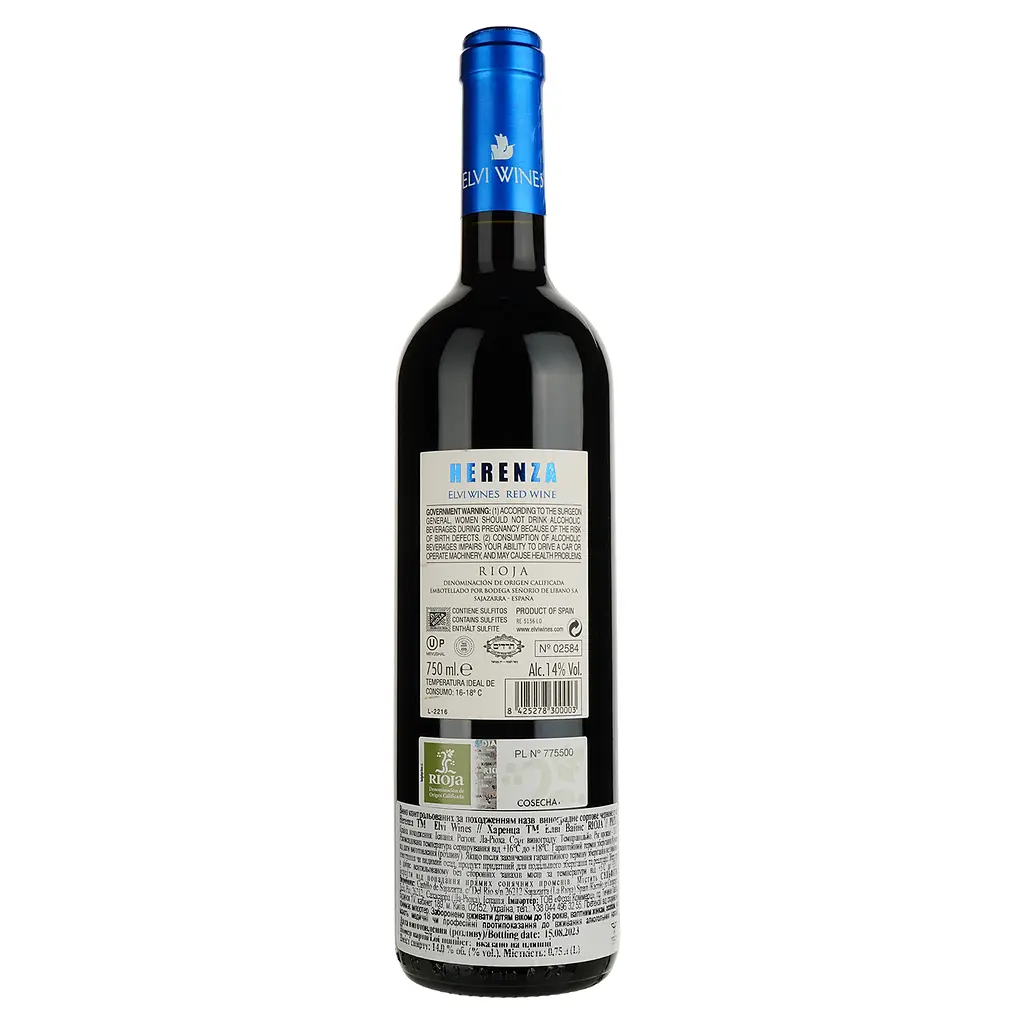 Вино Elvi Wines Herenza, красное, сухое, 13,5%, 0,75 л (861439) - фото 2