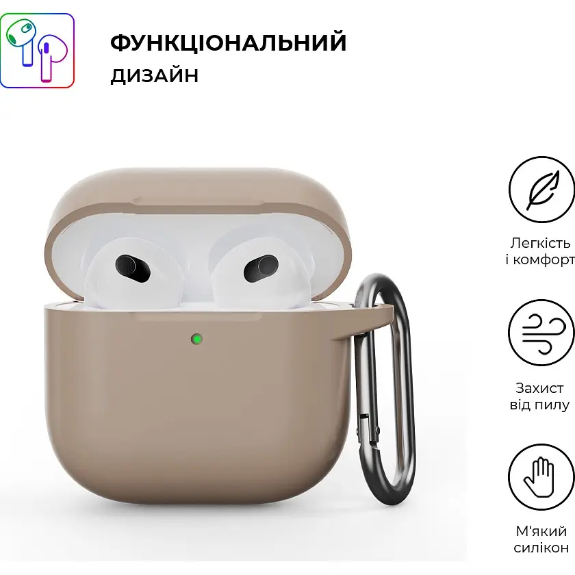 Чехол ArmorStandart Hang Case для Apple AirPods 4 Pink Sand (ARM81291) [118660] - фото 2