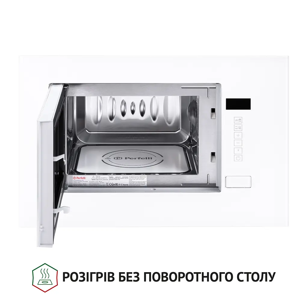 Мікрохвильова піч вбудована Perfelli BM 205 GLW - фото 2
