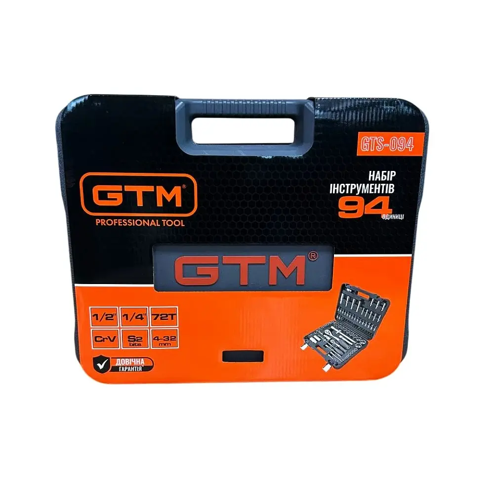 Набір інструментів в кейсі GTM GTS-094 (94 предмети, 1/4-1/2") - фото 7