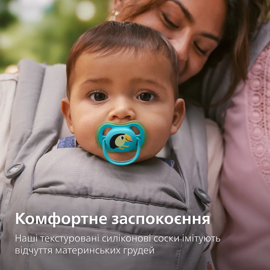 Пустышка Philips Avent Ultra Air 6-18 мес. 2 шт. (SCF087/11) - фото 7