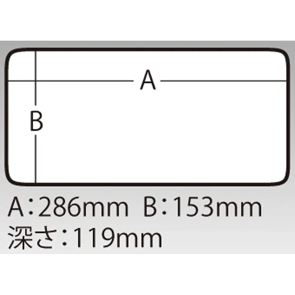 Ящик Meiho Handy Box S 297x180x126mm Clear - фото 4