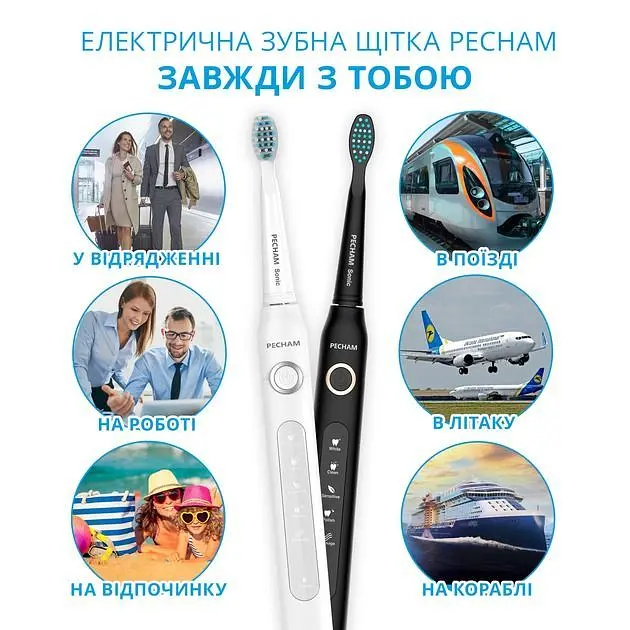 Набор зубных щеток Pecham Black and White Travel Set PC-084 (0290119010100) - фото 6