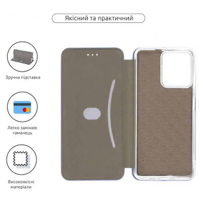 Чохол до мобільного телефона Armorstandart G-Case Oscal C70 Blue (ARM71965) - фото 3