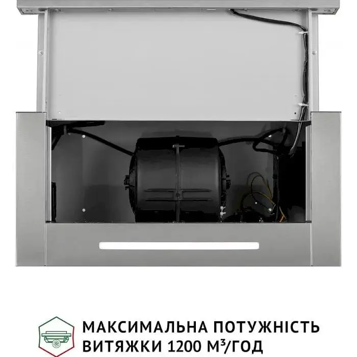 Витяжка телескопічна Perfelli Iseo 6PSF Inox - фото 6