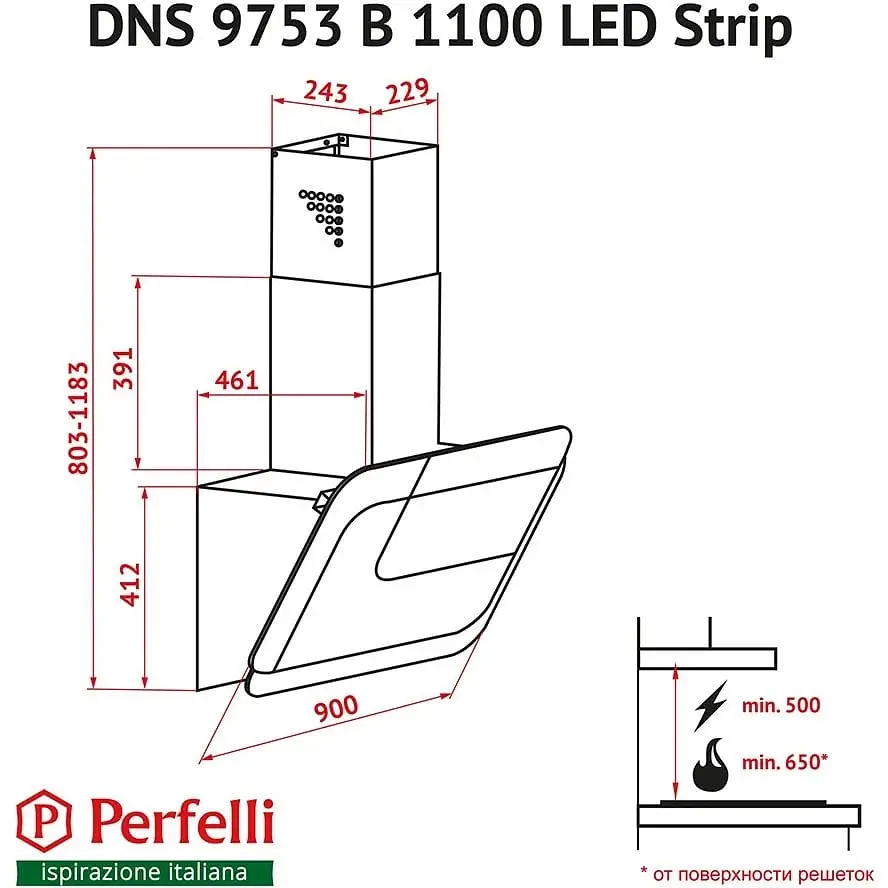 Витяжка Perfelli DNS 9753 B 1100 WH/BL LED Strip - фото 7