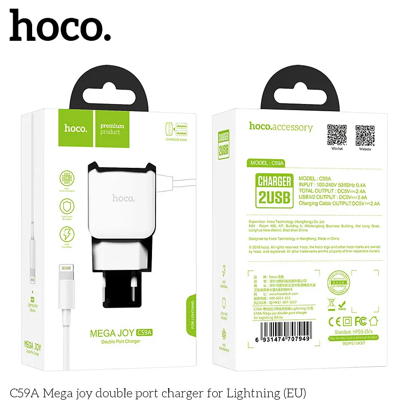 Адаптер сетевой HOCO Lightning Cable Mega Joy C59A |2USB, 2.1A| - фото 5