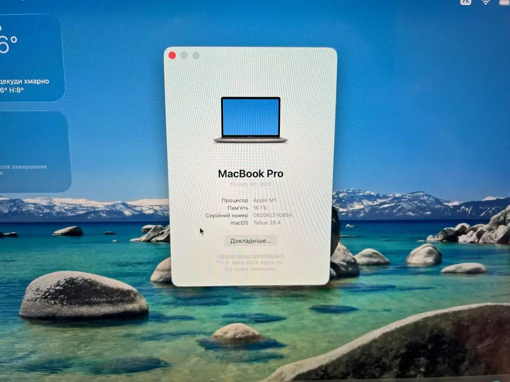 Ноутбук Apple MacBook Pro 13" 2020 A2337 M1/16/256 (C02GN1EVQ05N) Б/в - фото 9