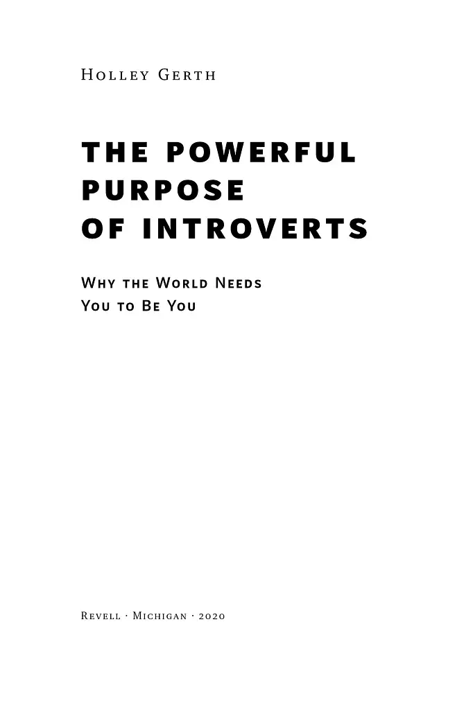 Місія інтровертів. Чому світу важливо, щоб ви були собою - фото 3