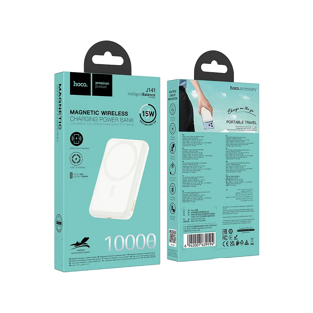 Батарея універсальна HOCO 10000mAh Grace PD/20W Magnetic White (J141 / 714985) - фото 7