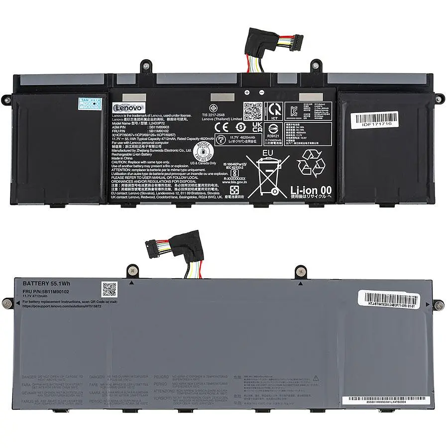 Батарея для ноутбуку Lenovo L24B3P71 (X9-14 Gen 1) 11.7 4700mAh Чорний - фото 2
