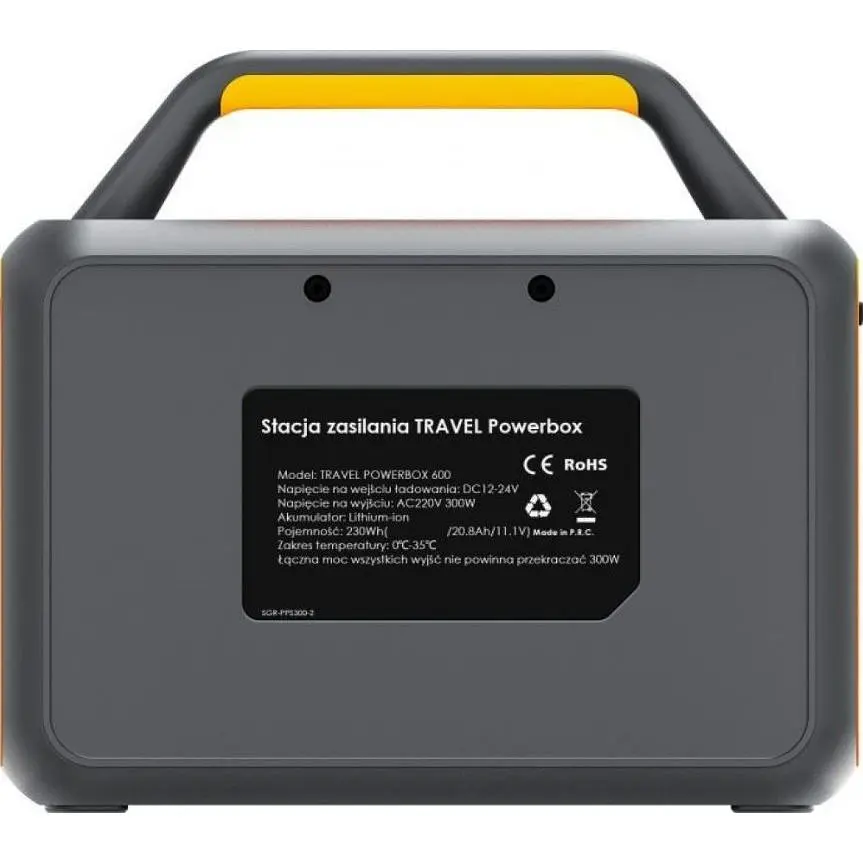 Зарядна станція Volt Polska Travel Powerbox 600 5TOBOX0600 - фото 3