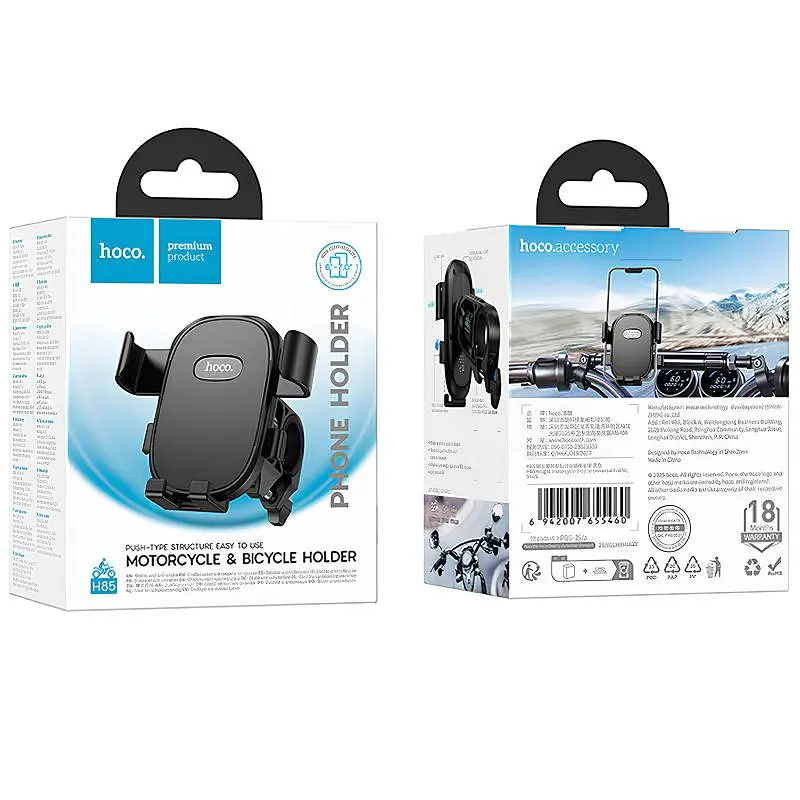 Вело- Мото- тримач Hoco H85 Knight universal holder Black - фото 6