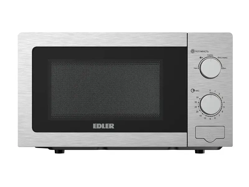 Мікрохвильова піч EDLER EDMS-207SSMB