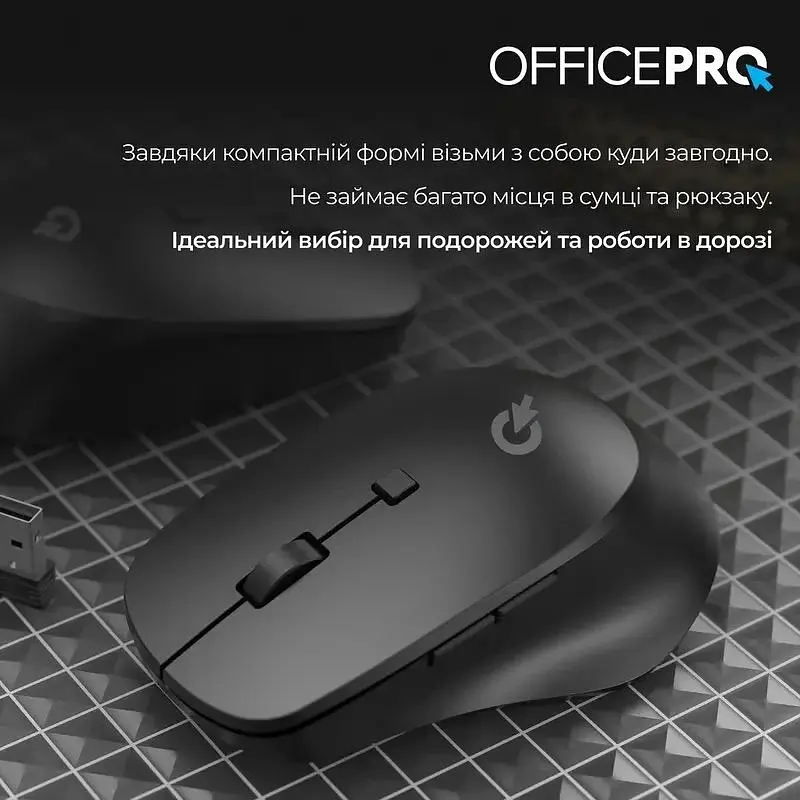 Мышь OfficePro Silent Click Ergonomic Wireless Black (M305B) - фото 7