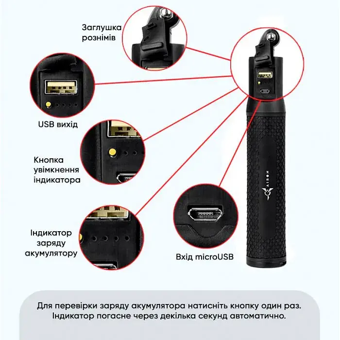 Монопод Airon Power Bank Selfie Stick (AC120) [87852] - фото 6