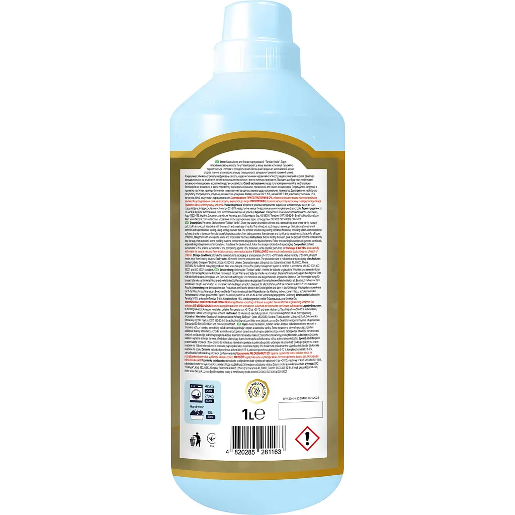 Кондиціонер для білизни BioBlysk Tahitian Vanilla парфумований 1 л - фото 2