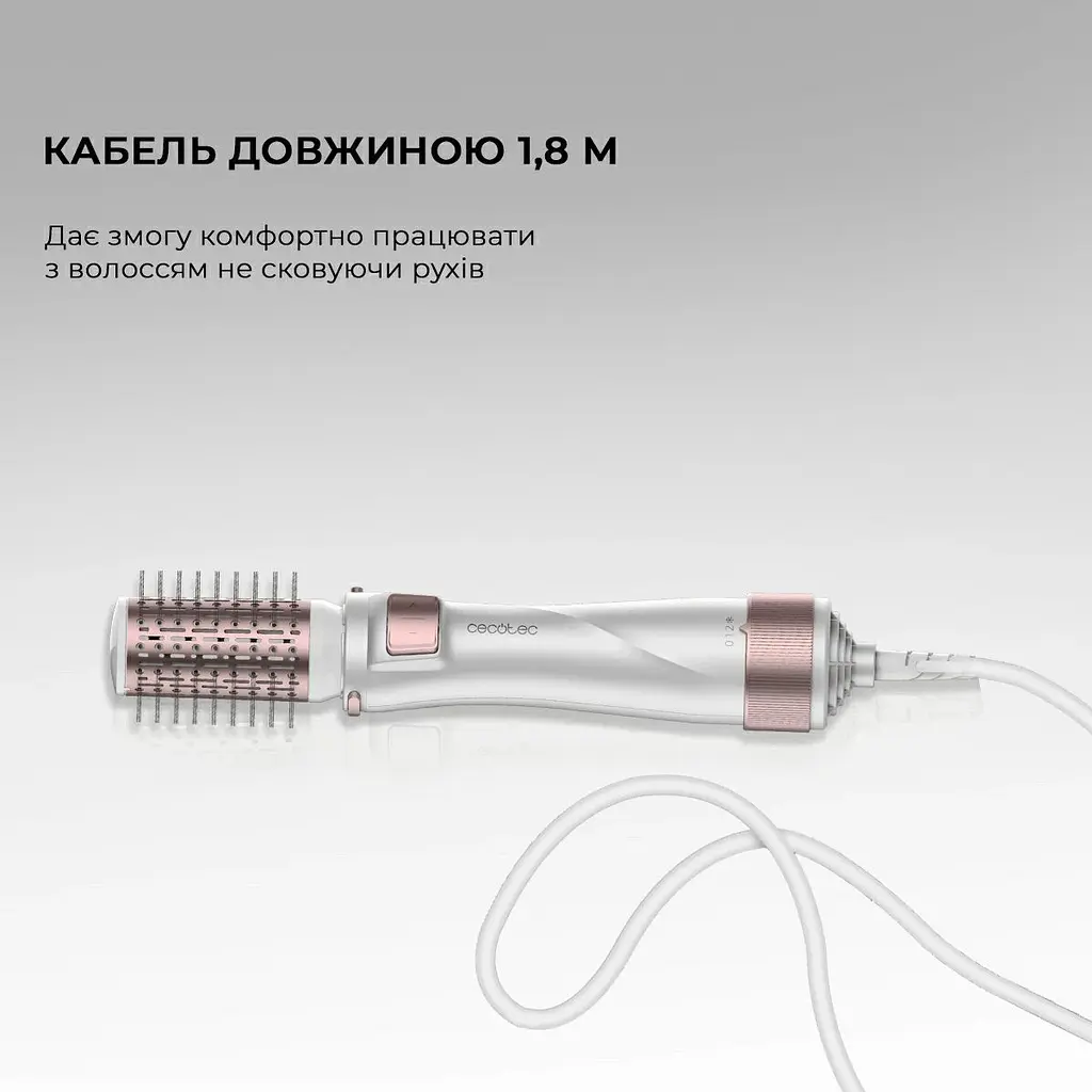 Фен-щітка Cecotec Bamba CeramicCare 5in1 Pro [CCTC-03446] [146061] - фото 3