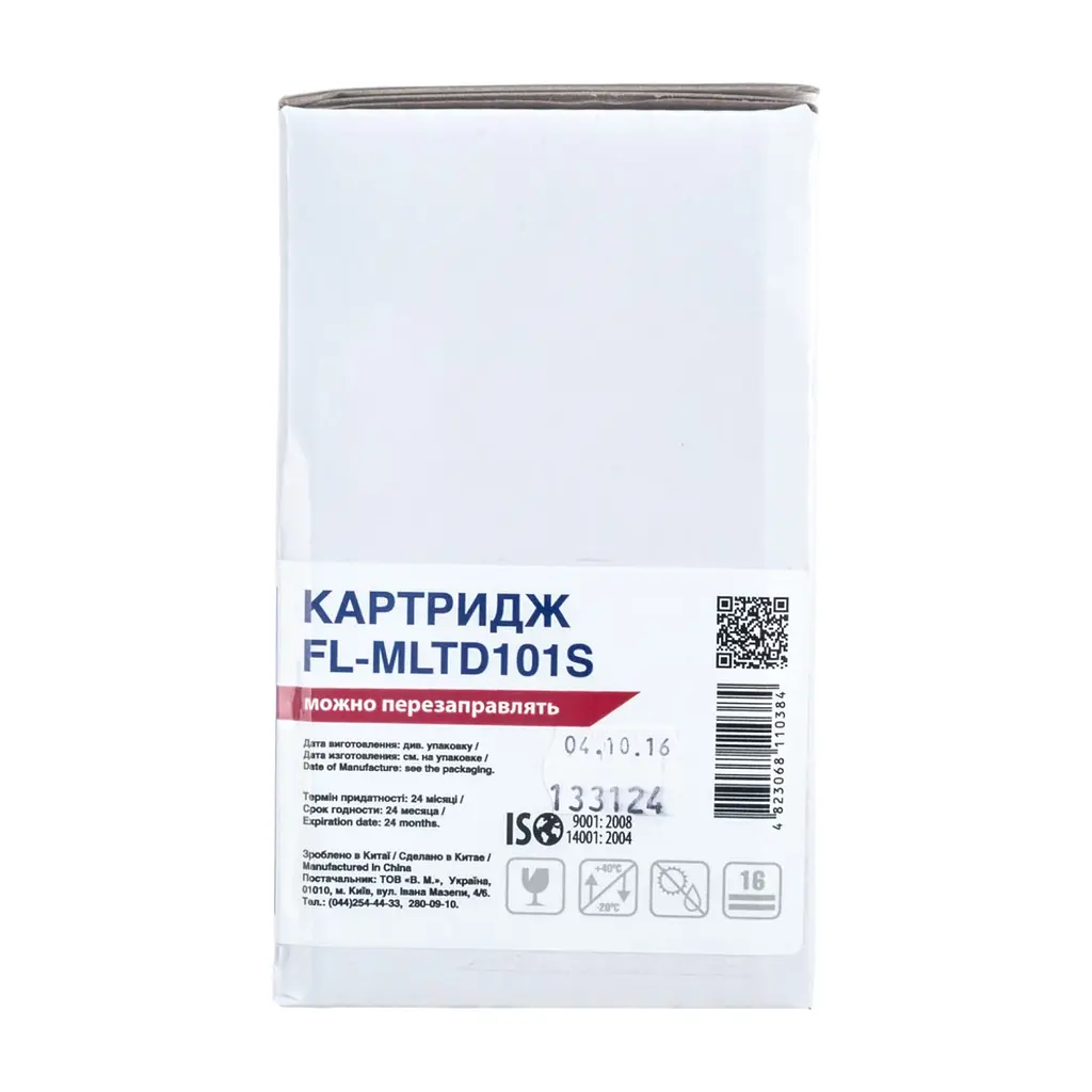 Картридж FREE Label SAMSUNG MLT-D101S (для ML-2160/ 2164/ 2165/ 2168, SCX-3400) (FL-MLTD101S) - фото 3