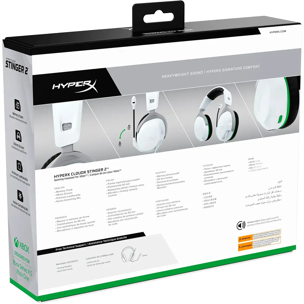 Ігрові навушники HyperX Cloud Stinger 2 for Xbox White (75X28AA) [119985] - фото 10
