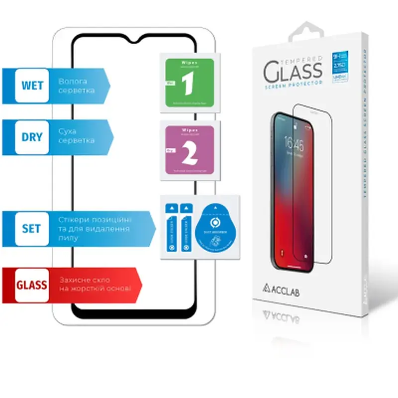 Скло захисне ACCLAB Full Glue Nokia G42 5G Black (1283126582097) - фото 7