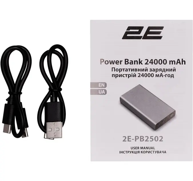 Зовнішній акумулятор 2E PB2502 Power Bank 24000mAh 100W - фото 5