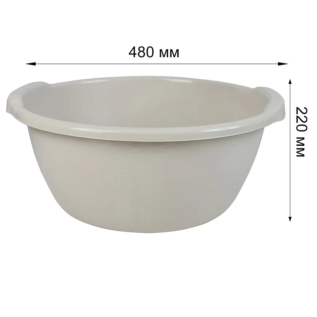 Таз Stars Plast круглий бежевий 25 л (94126/беж) - фото 2