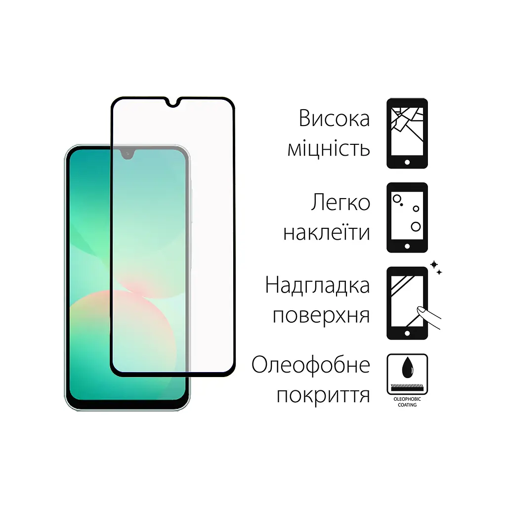Стекло защитное Dengos Kit 2pcs Samsung Galaxy A26 (DG-TG2P-67) - фото 2