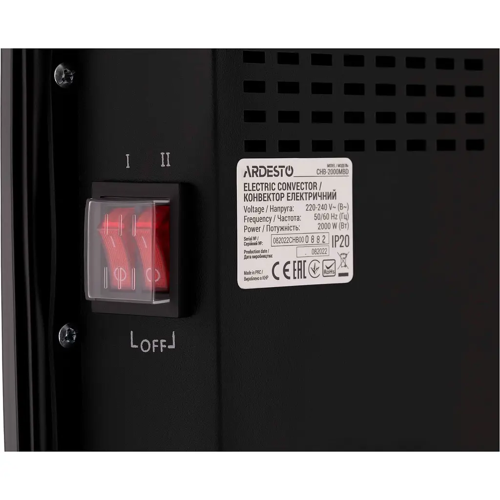 Конвекционный обогреватель Ardesto CHB-2000MBD [119216] - фото 10