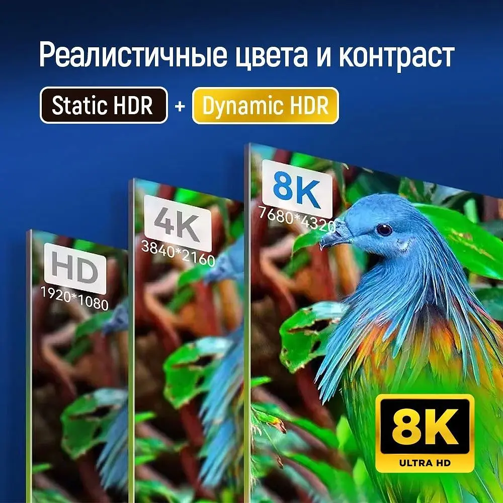 Кабель ColorWay HDMI-HDMI V2.1 8K 2м, Black (CW-CBHD088-BK) - фото 10