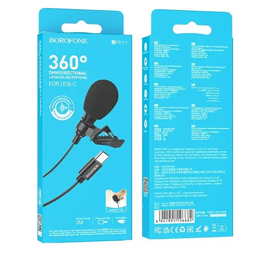 Мікрофон Петличний BOROFONE BFK11 Elegant lavalier microphone Type-C чорний - фото 5