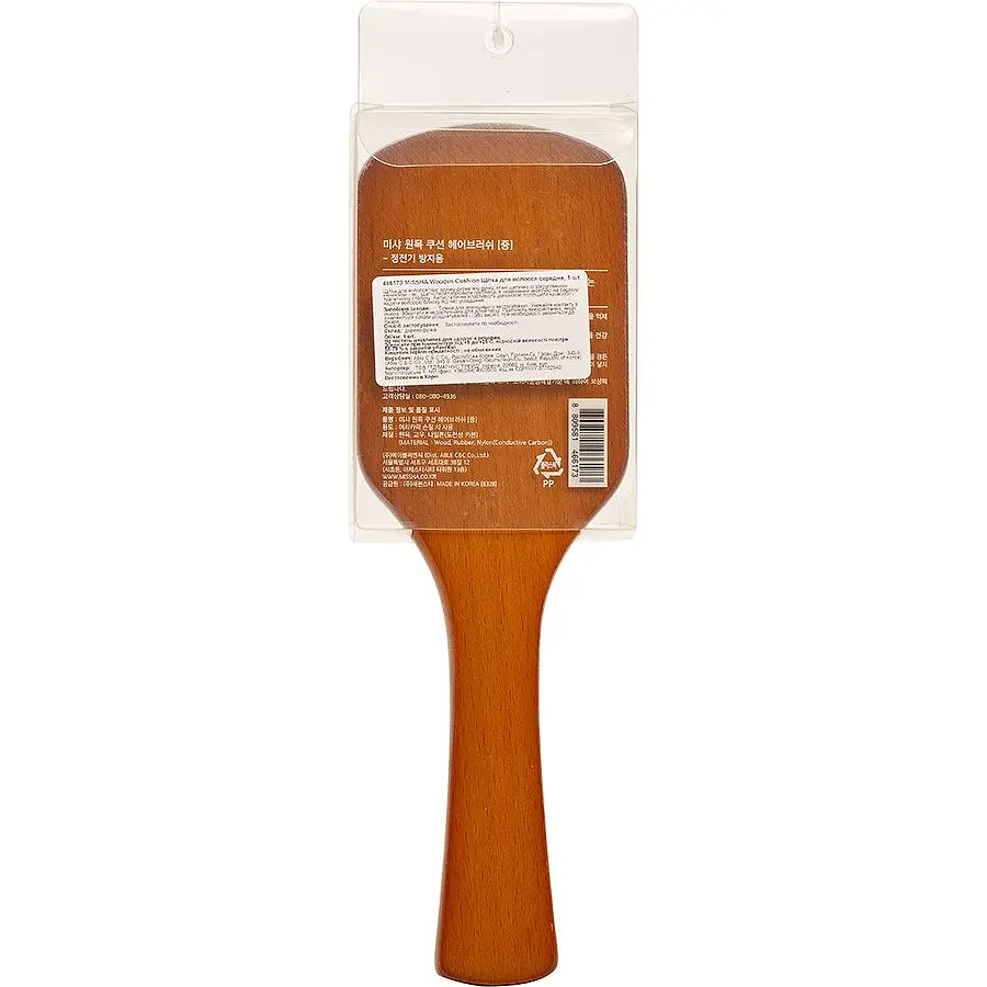 Щетка для волос Missha Wooden Cushion Medium Hair Brush Средняя - фото 2