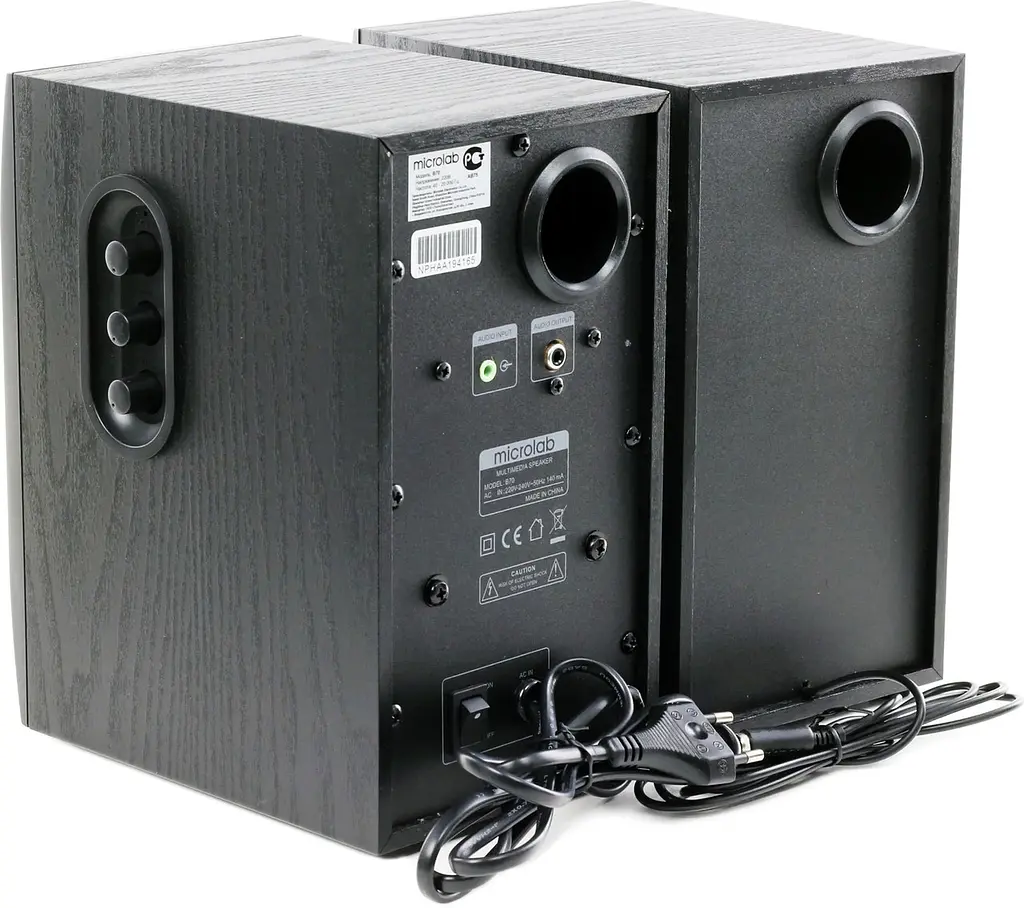 Акустична система 2.0 Microlab B-70, 20Вт., чорна - фото 4