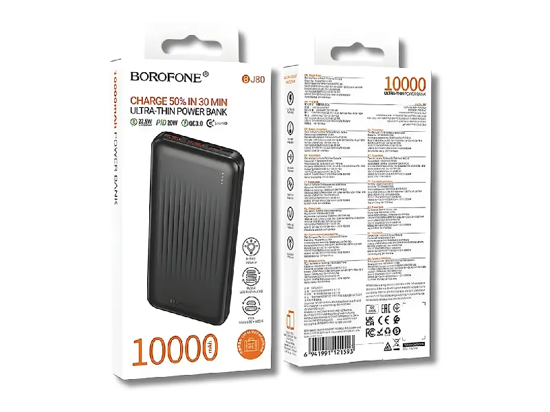 Зовнішній акумулятор (Power Bank) Borofone BJ80 Clever 10000mAh Black - фото 4