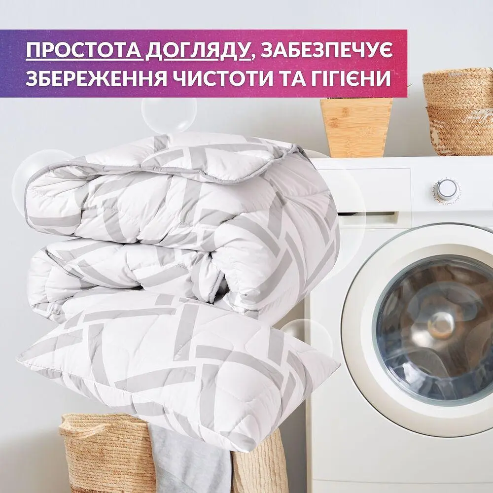 Набір Ideia Elegantly ковдра 140х210 + подушка 50х70 всесезонний 8-35564 - фото 9