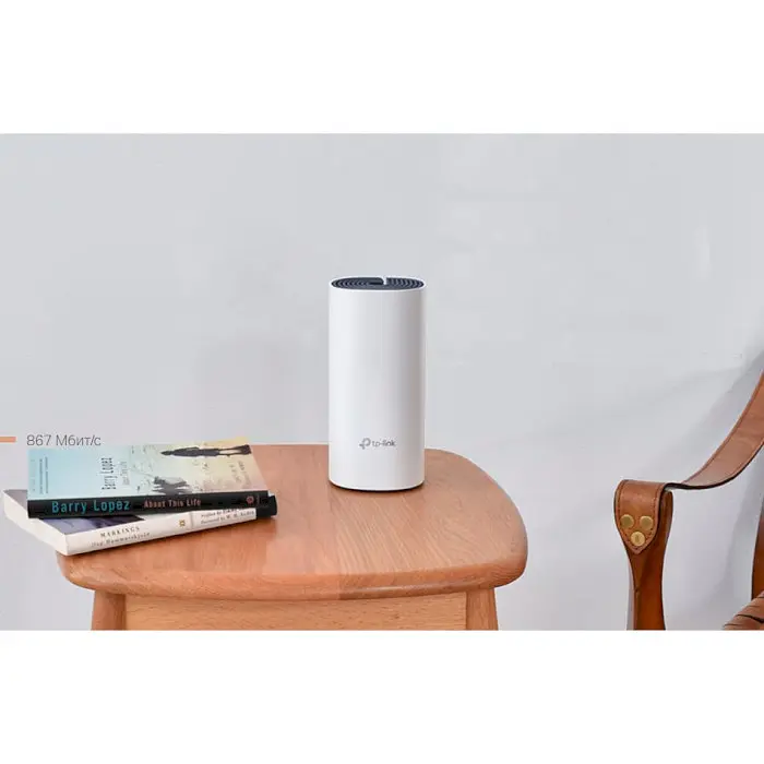 Маршрутизатор TP-Link Deco P9 3-pack - фото 2