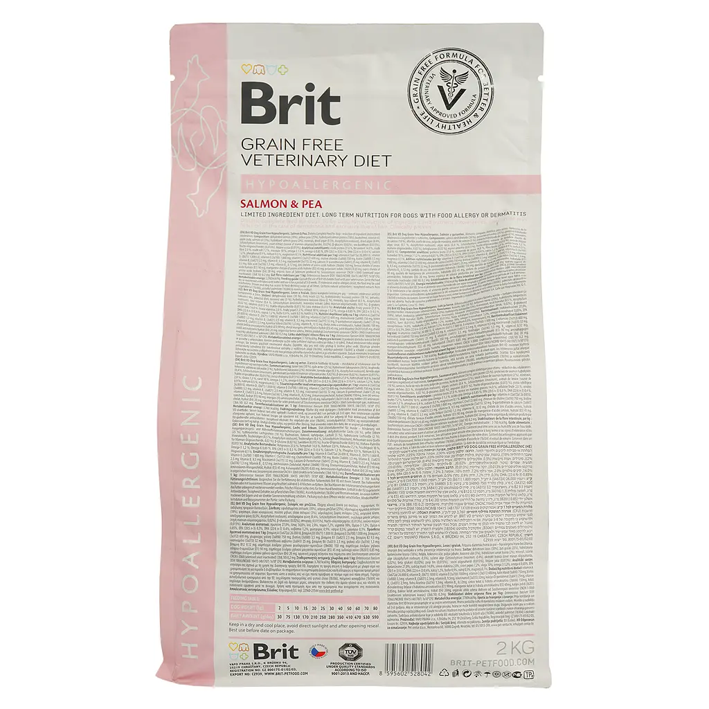 Сухий корм для будь-якого віку собак Brit VetDiets Grain Free Hypoallergenic при харчовій алергії з лососем, горохом і гречкою 2 кг - фото 4
