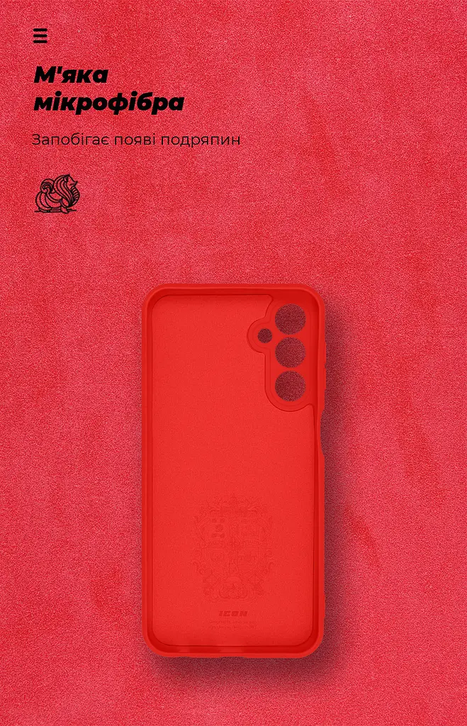Чехол ArmorStandart ICON для Samsung M34 5G (M346) Camera cover Red (ARM69638) - фото 4