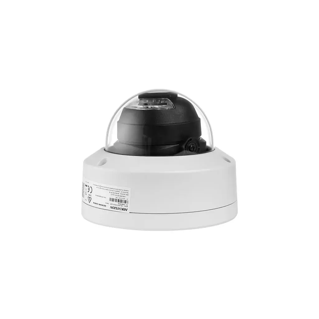 Камера відеоспостереження Hikvision DS-2CD1123G2-LIUF (2.8) - фото 4