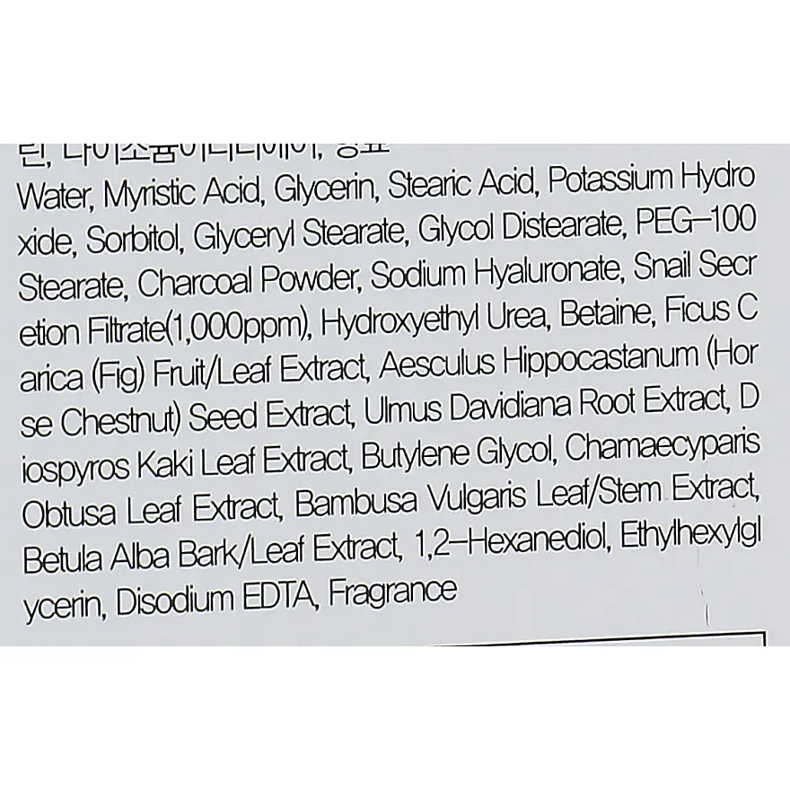 Пенка для лица FarmStay Black Snail Deep Cleansing Foam с муцином черной улитки 180 мл - фото 4