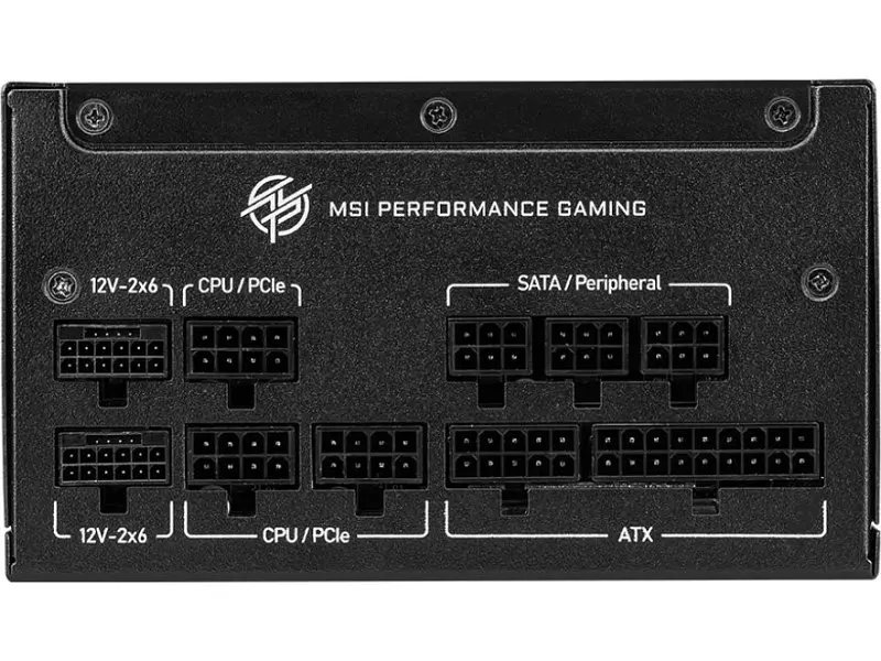 Блок живлення MSI MPG A850GS PCIE5 - фото 3