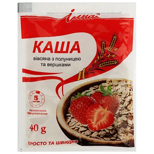 Каша быстрого приготовления Ілна овсяная с клубникой и сливками 800 г (20 шт. х 40 г) - фото 2