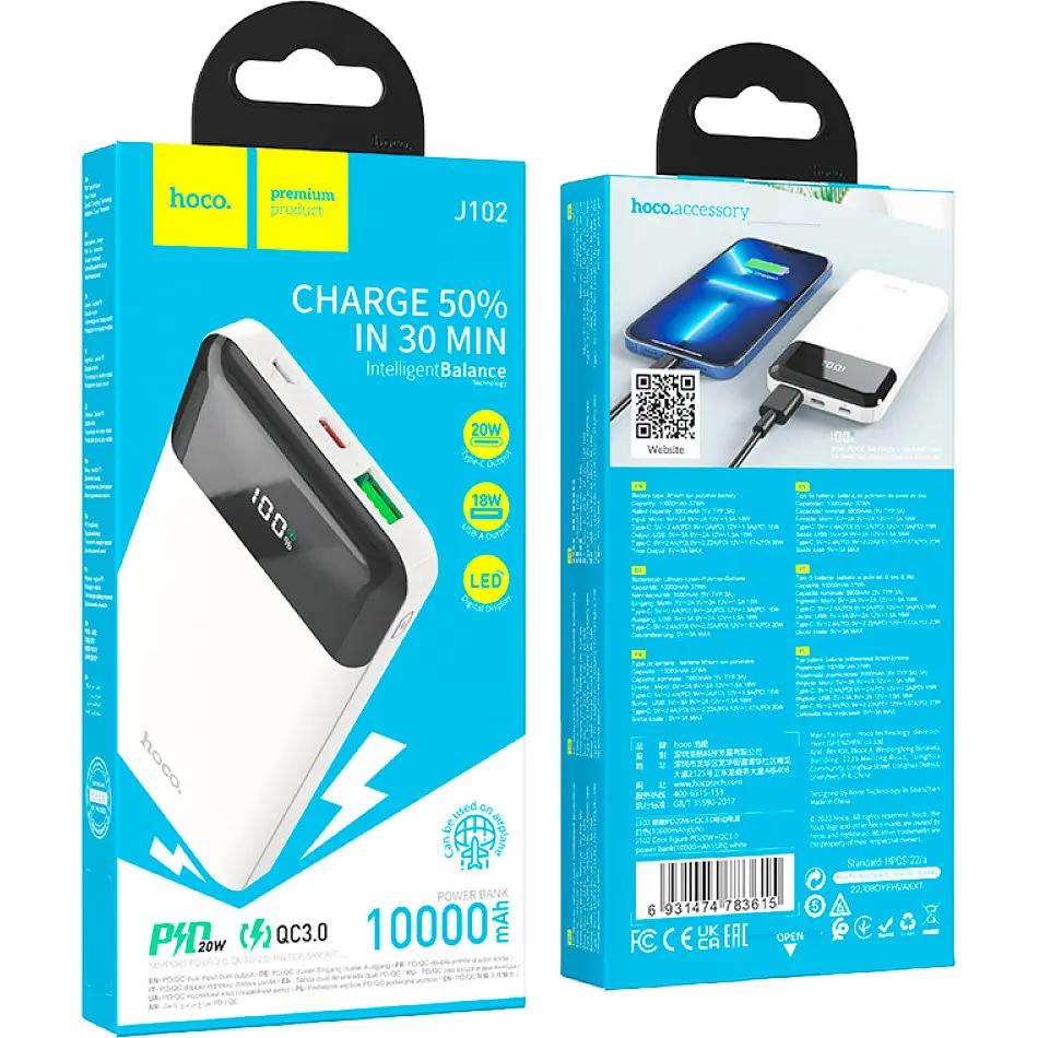 Зовнішній акумулятор Hoco J102 Cool Figure 10000mAh 20W White [101319] - фото 4