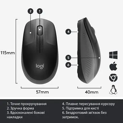 Компьютерная мышка Logitech M190 Charcoal (910-005905) - фото 6