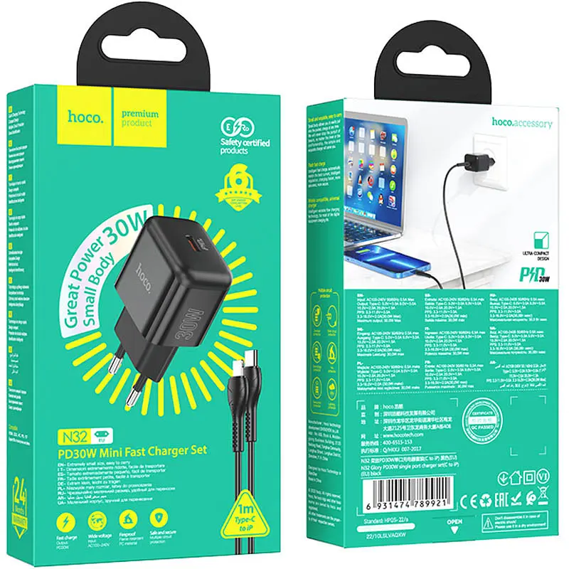 СЗУ Hoco N32 Glory PD30W (1USB-C) + кабельType-C to Lightning - фото 6