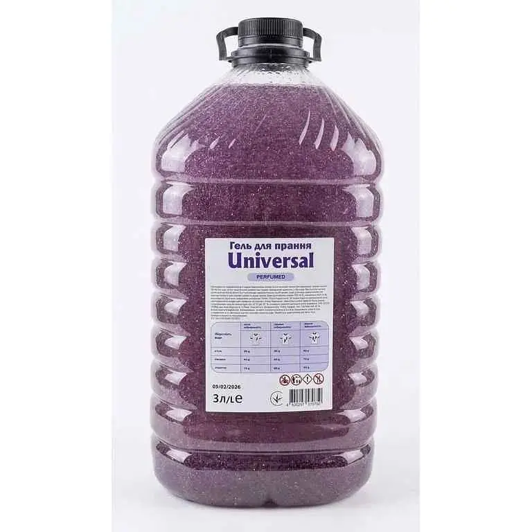 Гель для прання PERFUMED 3л фумований Universal (фіолетовий)